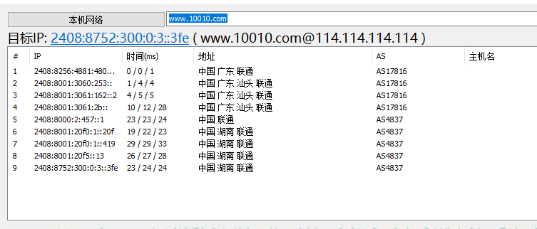 微信截图_20200802000932.png