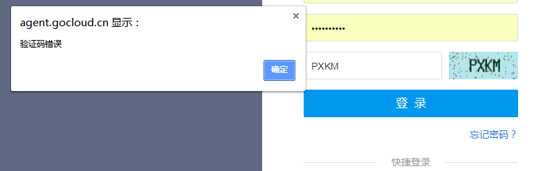 9[GUH~M@2T~UZK9O}06ZP@0.png