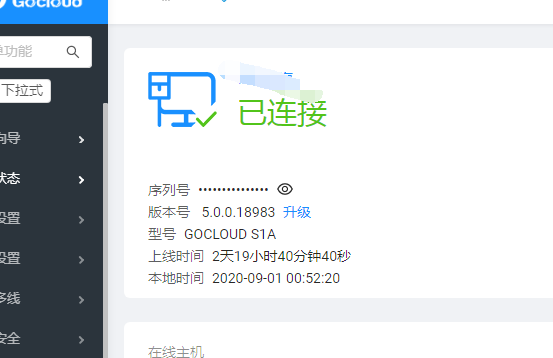 555.png
