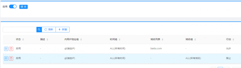 微信图片_20200917164245.png