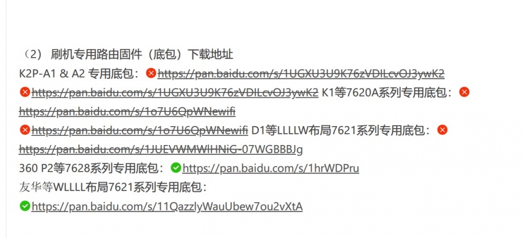 XiaoLiuCool_2020-09-26_21-43-36.jpg