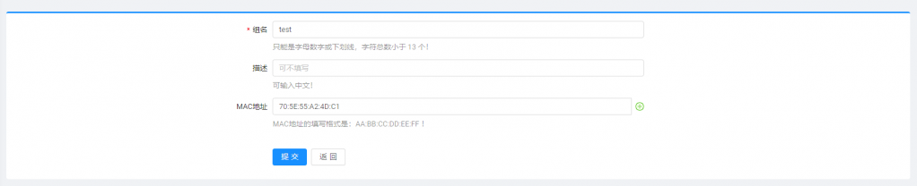 屏幕截图 2020-10-07 180805.png