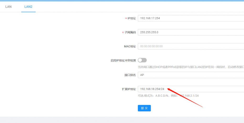 微信图片_20201101232553.png