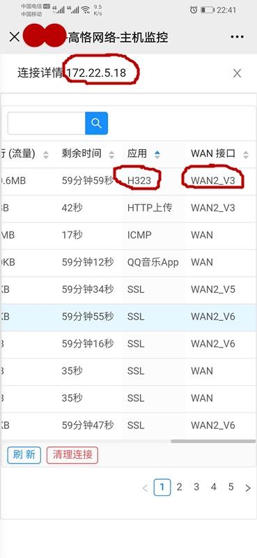 微信图片_20201104122620_副本.jpg