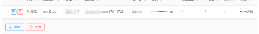 微信图片_20201117161812.png