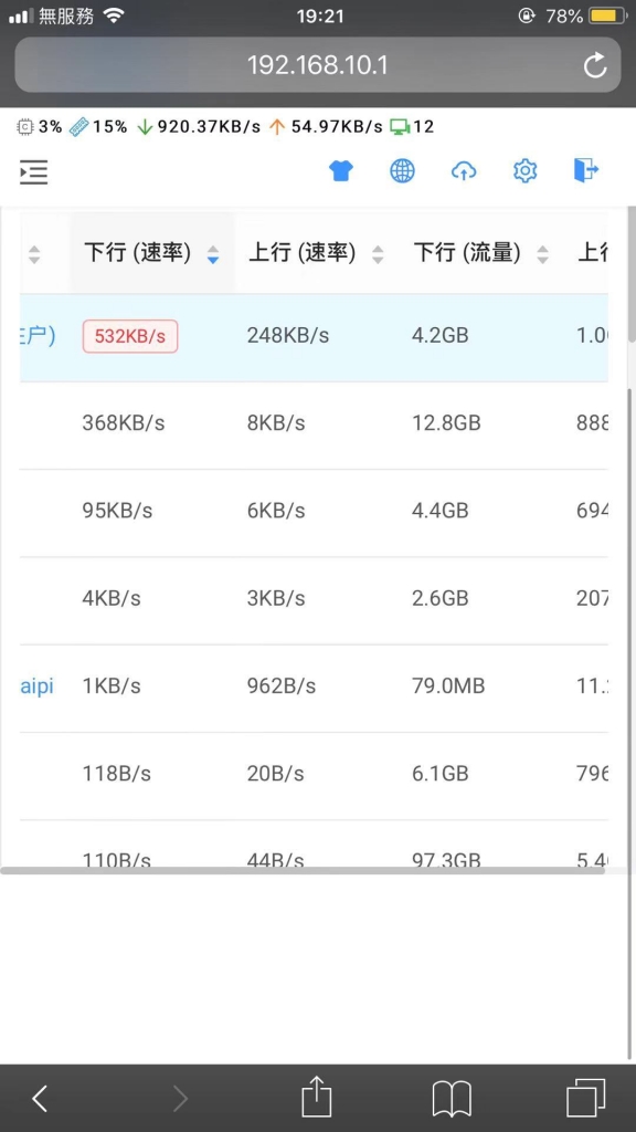 微信图片_20201117182310.jpg