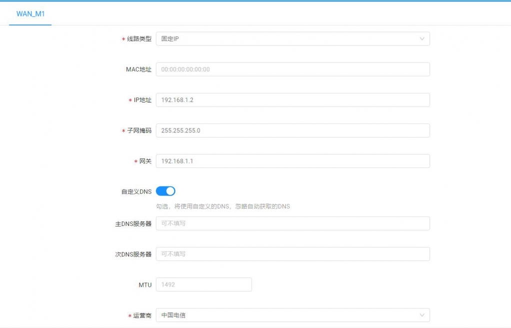 360截图20201117204132503.jpg