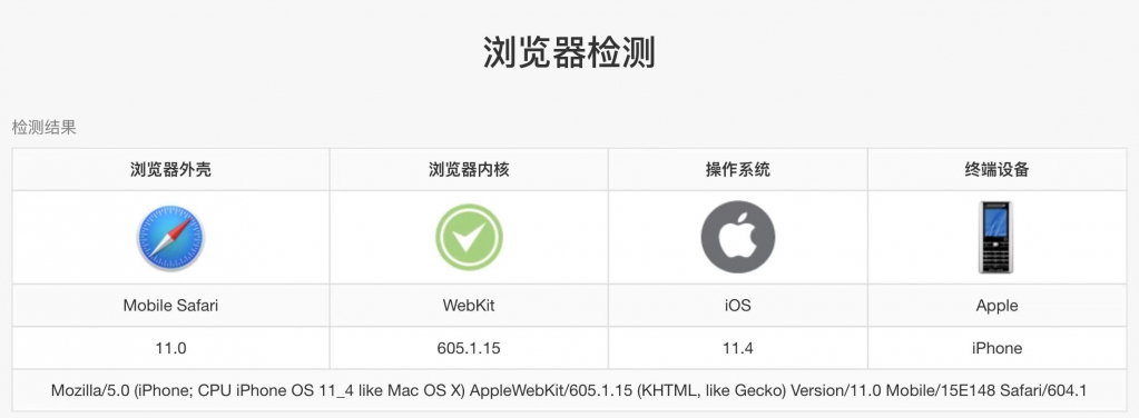 微信图片_20201117212508.jpg
