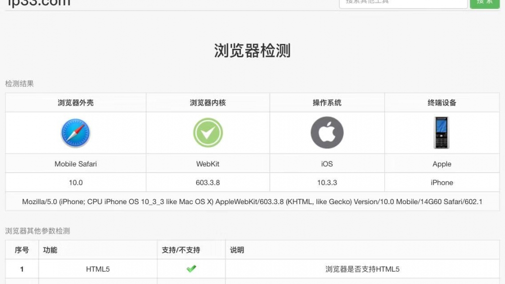 微信图片_20201117212513.jpg