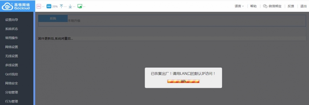 360截图20201204170100703.jpg