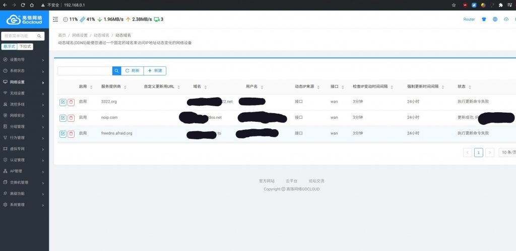 Screenshot_20210111_193146.jpeg