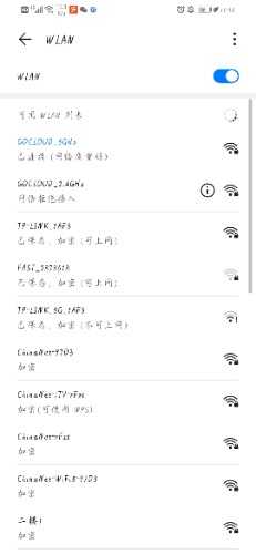 Screenshot_20210115_115826_com.android.settings.jpg