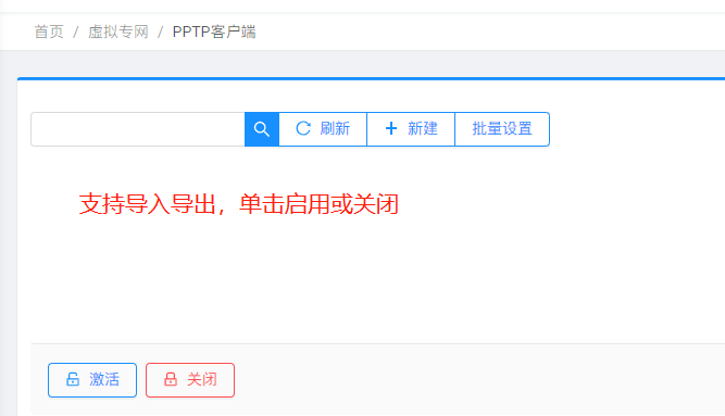 微信截图_20210118093427.png