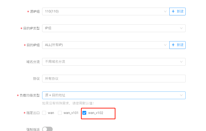 微信图片_20210119122536.png