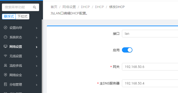 微信截图_20210126142132.png