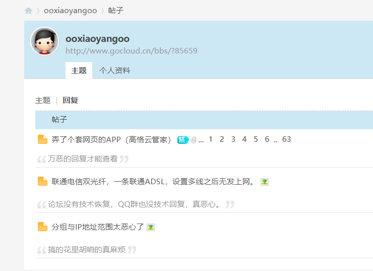 QQ图片20210204220627.png