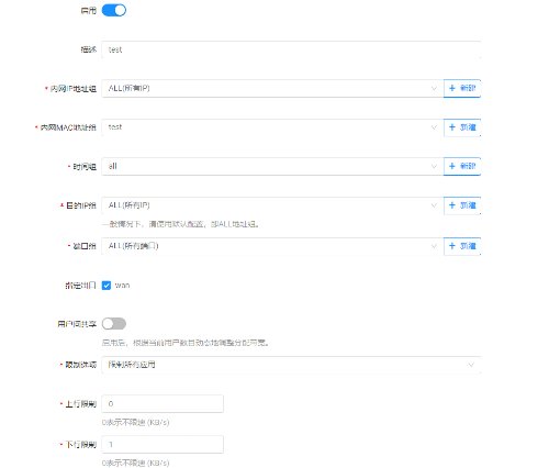 mmexport1612503276371.png