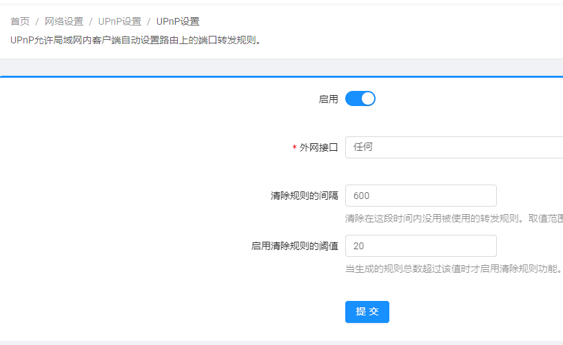 QQ图片20210206091933.png