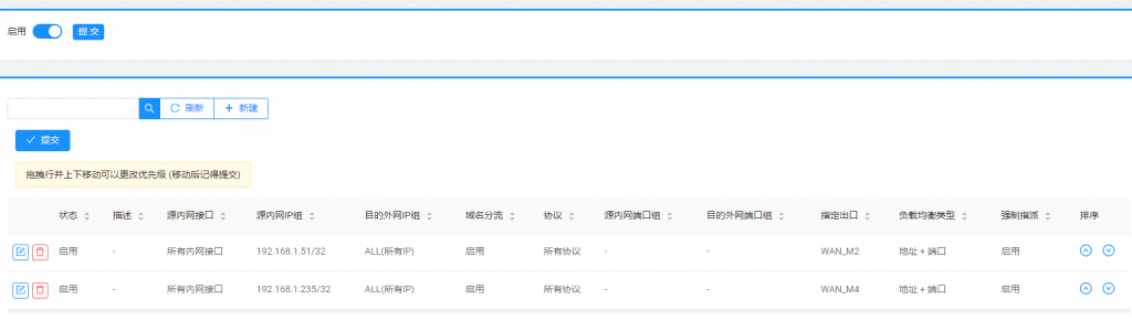 QQ图片20210206091858.png