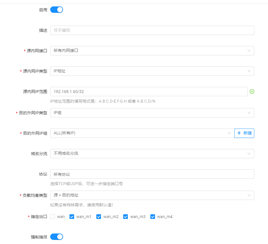 QQ图片20210215190904.png