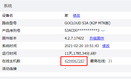 微信图片_20210220105411.png