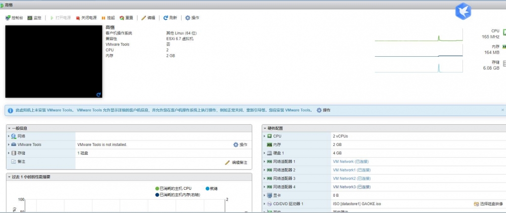 QQ截图20210312215653.jpg