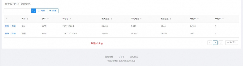 QQ截图20210320175422.jpg