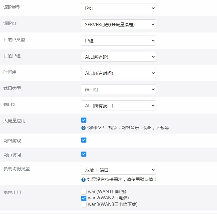 目的IP.jpg