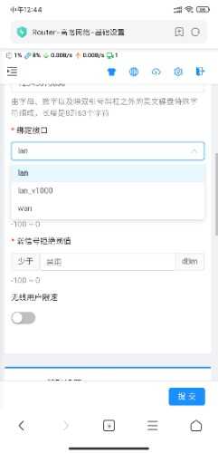 Screenshot_2021-03-26-12-44-35-740_com.android.browser.jpg