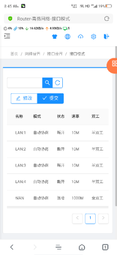 Screenshot_2021-03-26-20-45-37-137.png