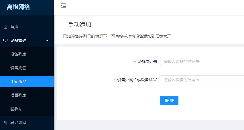QQ图片20210326211135.png
