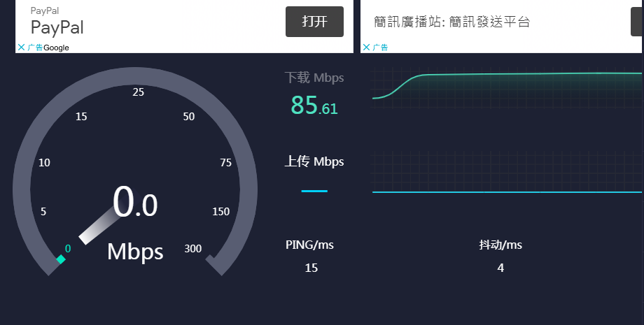 捕获.PNG