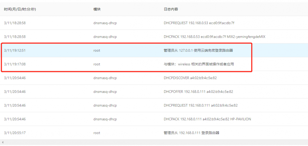 微信图片_20210407103639.png