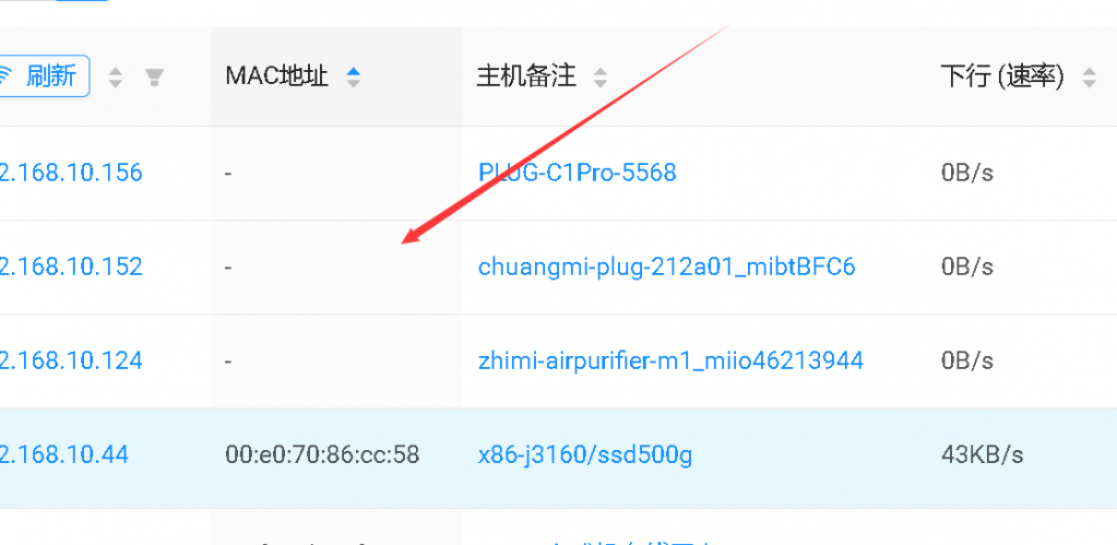 QQ截图20210408112556.png
