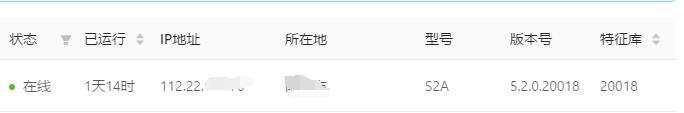 QQ截图20210412152851.jpg