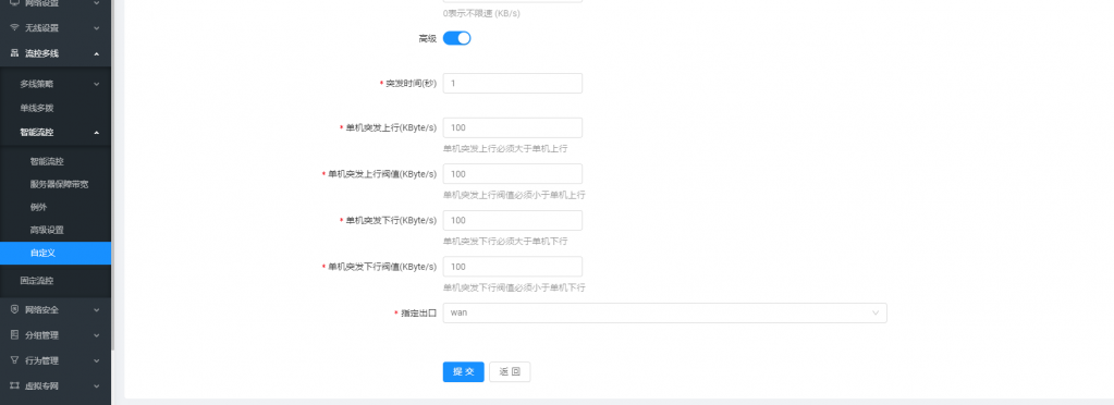 QQ截图20210414234406.png