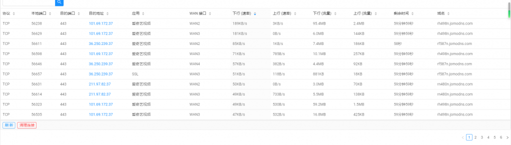 QQ截图20210415142135.png