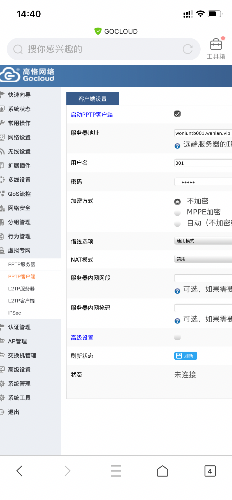 493DE270-EAA6-4F86-8E16-67CAED66A459.png