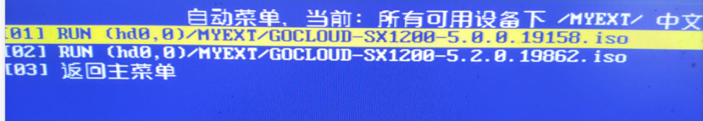 N2%2]GED~6{I9T1WH{Q17C3.png