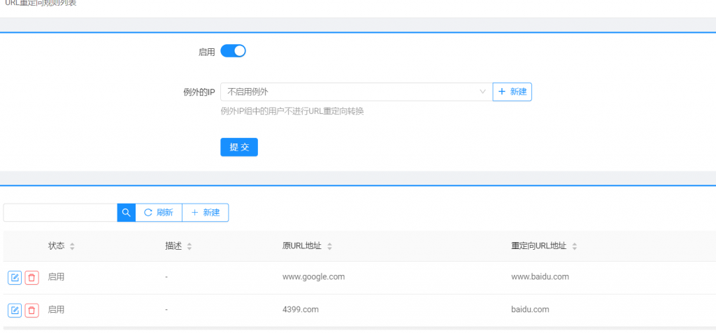 QQ图片20210510151920.png