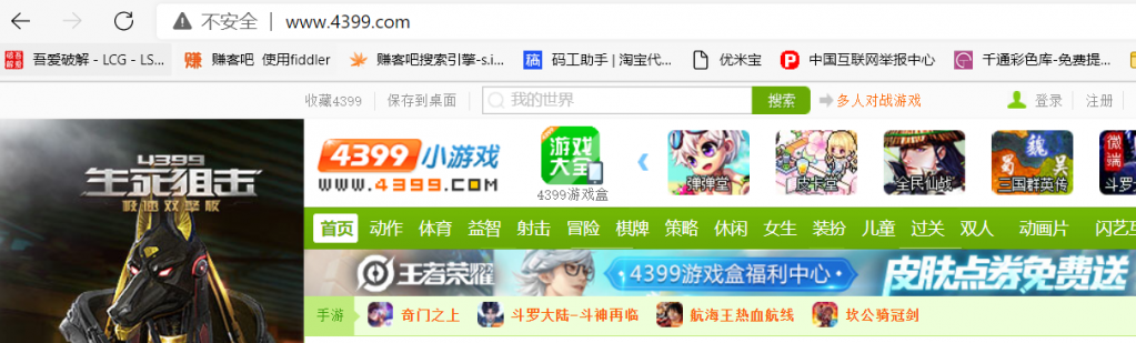 QQ图片20210510153259.png