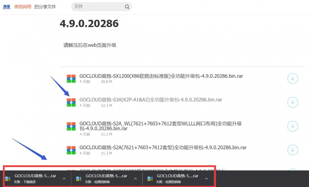 QQ截图.jpg