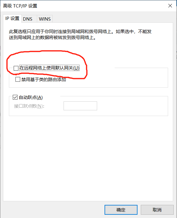 微信图片_20210521184744.png