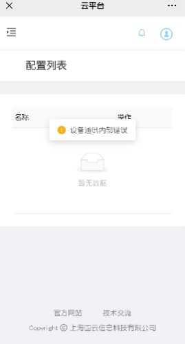 Screenshot_20210607_102027_com.tencent.mm_edit_80128318068502.jpg