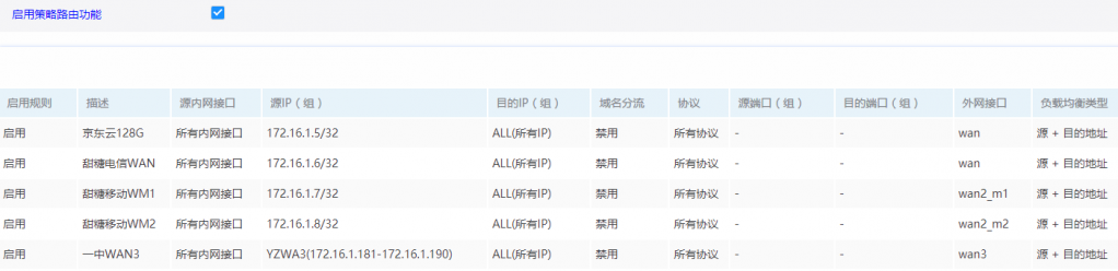 QQ图片20210624233346.png