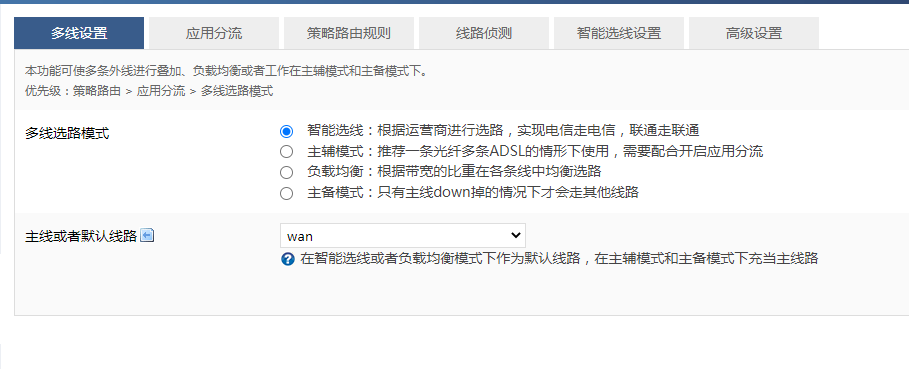 QQ截图20210716141358.png