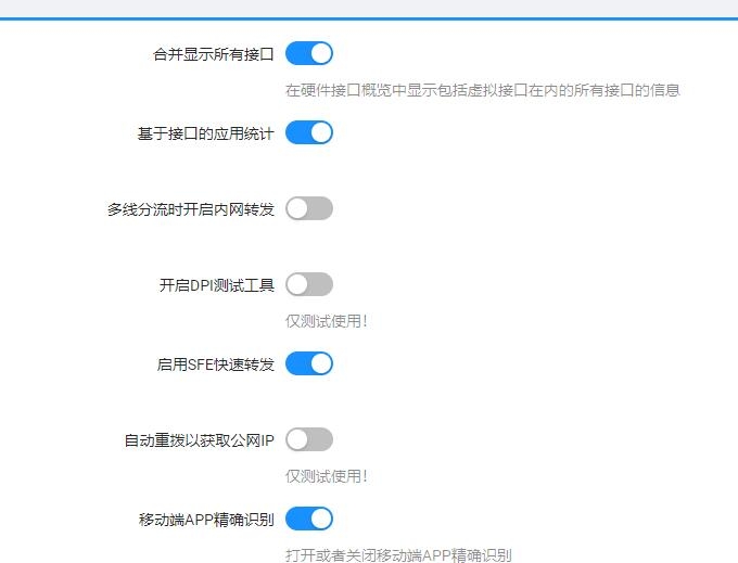 QQ截图20210720165647.jpg