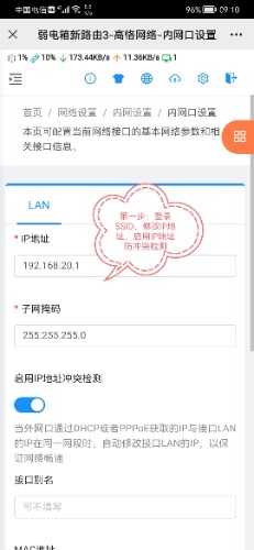 Screenshot_20210810_091001_com.tencent.mm_edit_3703434145788.jpg