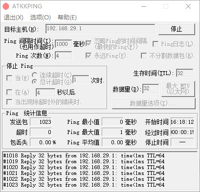 Snipaste_2021-08-18_16-18-31.png