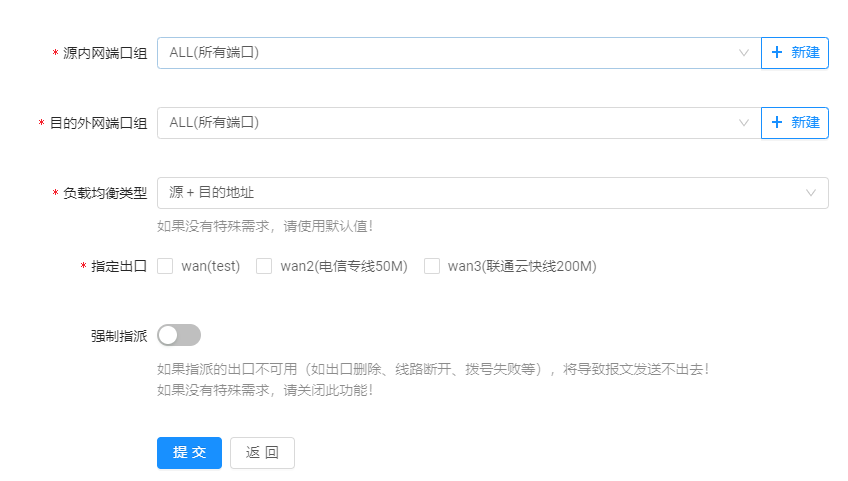 QQ截图20210824152753.png